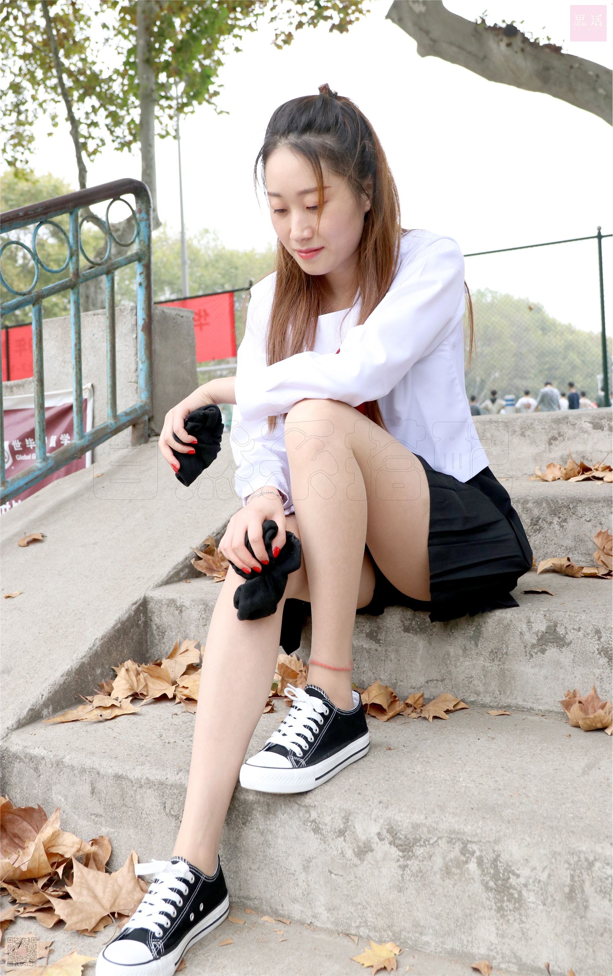 SiHua思话  SH041 伊一 JK的第一次尝试